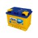 Battery AKU 55 A/h - 6 tbsp, direct polarity
