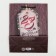Gift laminated vertical package, packaging, “Congratulations on February 23”, S 12 x 15 x 5.5 cm