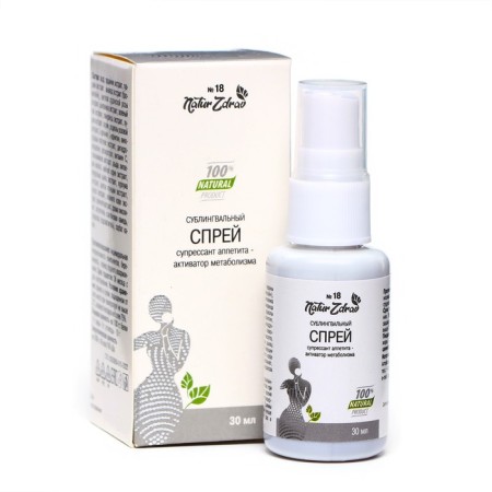 Sublingvalnal Natur Zdrav spray, metabolism activator, 30 ml
