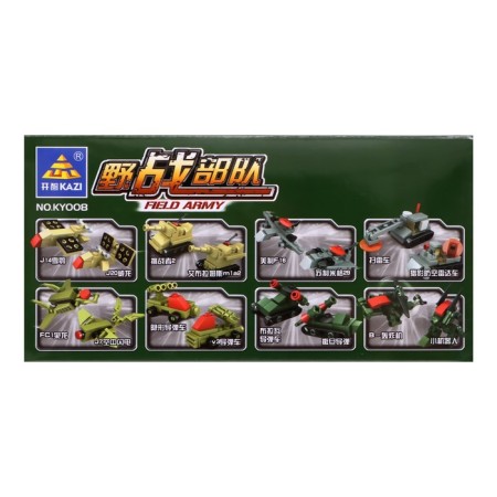 Designer Army "Technique", 8 types, mix-17