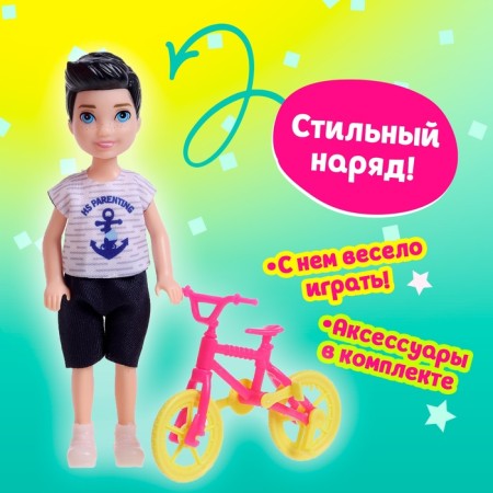 Surprise toy "Best Friend" with accessories, mix-2