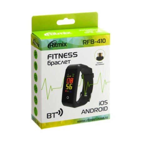 Fitness bracelet Ritmix RFB-410, 0.96 ", color display, pulsometer, alert, 90 mAh, black-6