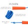 Jump rope 3.2 m, to height from 183 cm, color