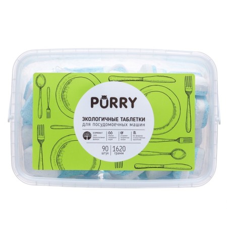 Purry dishwashers tablets, 90 pcs-4