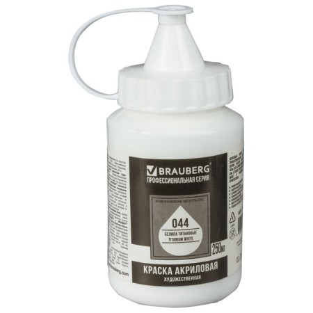 Acrylic artistic paint 250 ml, Brauberg Art Classic, "white titanium"-7