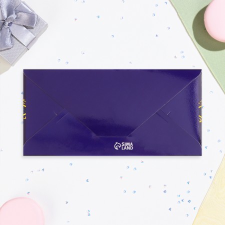 Money envelope "Happy Birthday!" Blue background, 16.5x8 cm-2