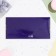 Money envelope "Happy Birthday!" Blue background, 16.5x8 cm