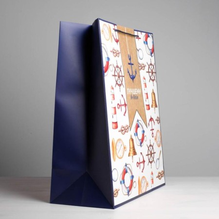 Gift Package Laminated, Packaging, "Best", XL 40 x 49 x 19 cm-3