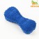 BOOVE BOOSE for dogs from latex "bone", 13 cm, blue