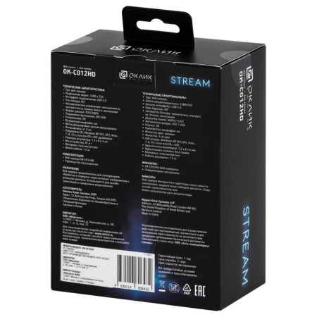 OK-C012HD ok-C012HD 1MPIX (1280x720) USB2.0 camera with microphone-7