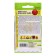 Seeds of Pepper "Red Miracle", 0.2 gr.
