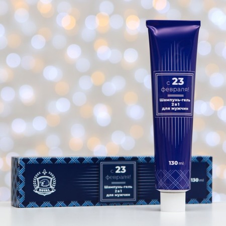 Shampoo - 2B1 gel for men, in gift packaging, "February 23", 130 ml-1