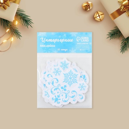 A set of vinyl stickers on the windows "Blizzard", reusable, 10 x 10 cm, New Year-2