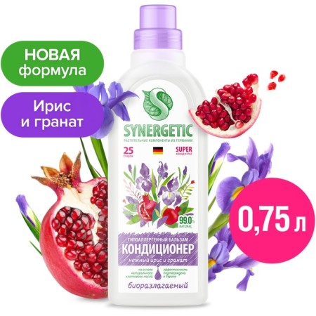 Synergetic Balm air conditioner "Tender Iris and Pomegranate" 0.75l