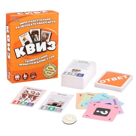 Board game "Quiz. The origin of words ", 2-5 players, 9+