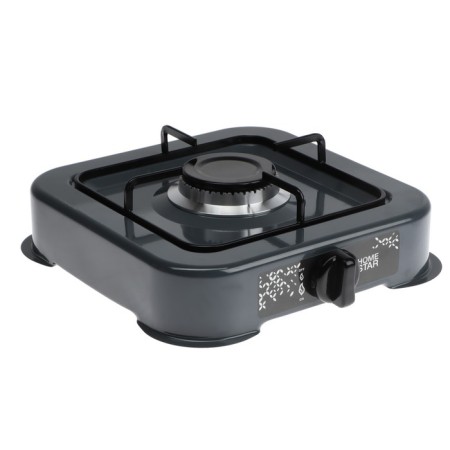 Gas tiles Homestar HS-1201, 1 burner, dark gray-8