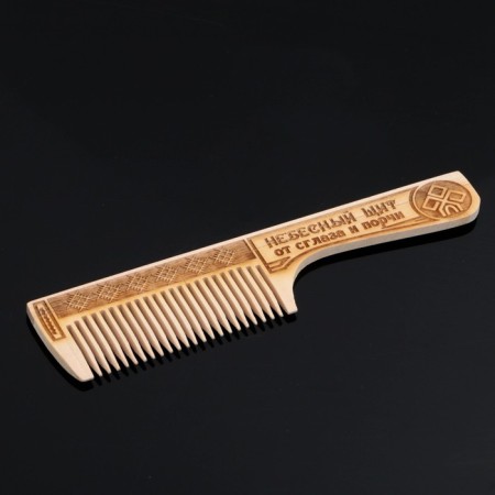 Combatant comb "heavenly shield", 19x4.5 cm