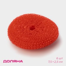 A set of sponges for washing dishes of the Bublik, 6 pcs, plastic, color mix