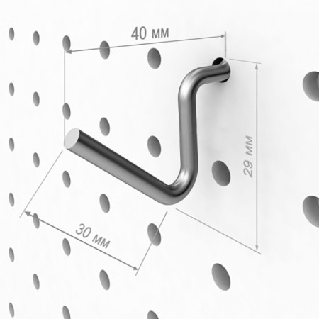A hook bent with a hook 30 mm on a perforated chipboard panel, d = 4 mm, color chrome-1