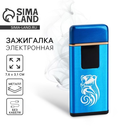Electronic lighter "smoke", 7.6 x 3.1