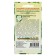Flowers of Petunia "Limbo White", large -flowered, Elite flower beds, granules, 5 pcs