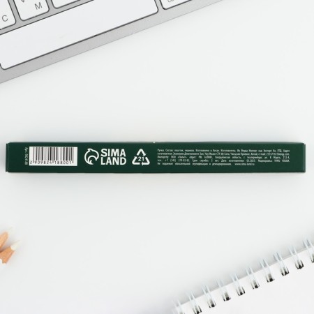 Ball pen, plastic "Sincerely!"-5