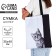 Chopper for a child for a girl without a fastener, black/white color
