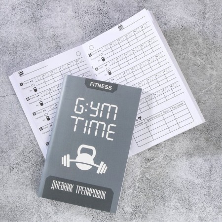 Set of online "fitness": expander 3 pcs, cover, training diary 60 p.-2