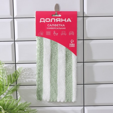 Microfiber Microfiber Tensor - Stripes, 30 × 30 cm, Mix color-9