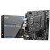 MSI PRO H610M-E, LGA1700, H610, 2XDDR4, VGA, HDMI, MATX.