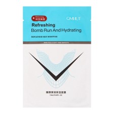 Mask - tightening for the zone of a chin with a lifting effect with hyaluronic acid, 15 g