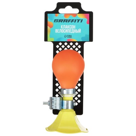 Chats Graffiti, steel, yellow color-2