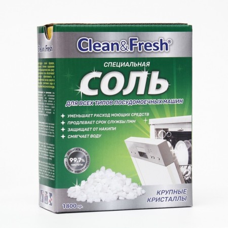 Clean & Fresh dishwasher salt, 1800 g