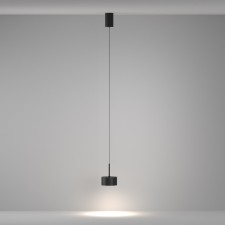 Squirry of suspended Technical P102PL-12W4K-B, LED, 12 W, 120x120x164 mm, 600 lm, 4000k, 2835, black