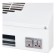 Thermal curtain "Resanta" TZ-3C, 1500/3000 W, IP20, White