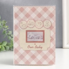 Photo album in 36 photos 10x15 cm 