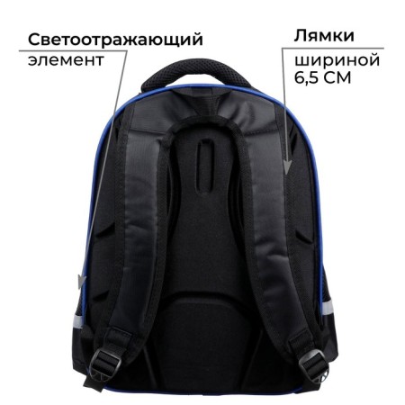 Backpack Bigrata Speed ​​Bike, 39 x 30 x 14 cm-4