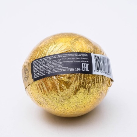 Cosmo Berry foam bombing, 130 g-8