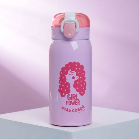 Thermos "be yourself", 350 ml, heat conservation time 6-8 hours-1