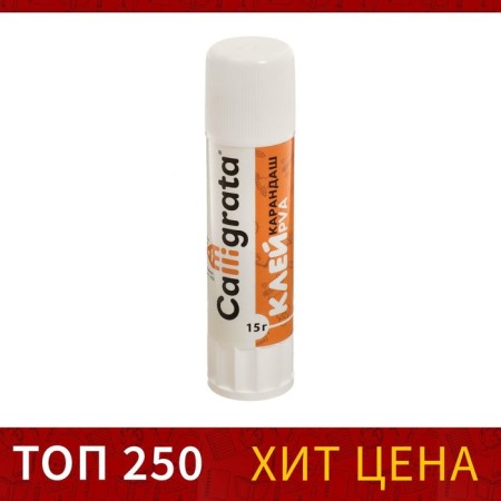 Calligrata adhesive pencil, 15 g