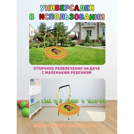 Folding mini-Batut Perfetto Sport with a handle, d = 92 cm, color orange color-4
