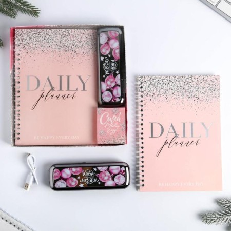 Diary and charger (4500 MAH) of "wonderful moments", set-1