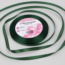 Satin tape, 6 mm × 23 ± 1 m, color dark green No. 128