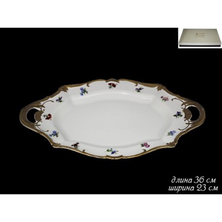Oval Lenardi dish "Emilia", with handles, length 36 cm
