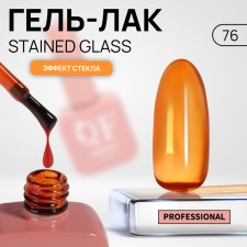 Stained Glass nail polish gel, 3 phase, 10 ml, LED/UV, Color (76)