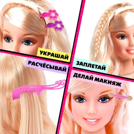 Doll of a mannequin for creating hairstyles "Beauty", with false strands and accessories-3