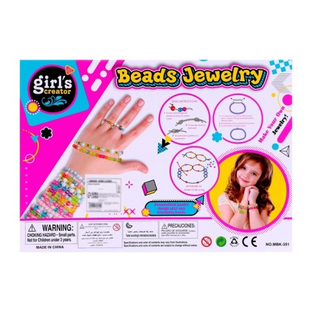 Set for beadwork "Flower"-7