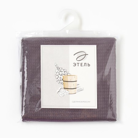 Ethel towel, col. Kapuchino, 80x147 cm, 60% linen, 40% HL, 245 g/m2-4