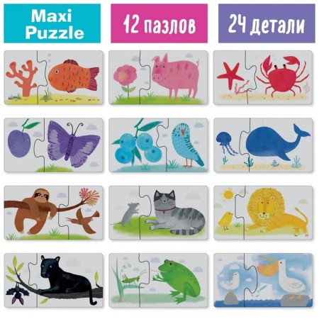 Wooden q "Learning Colors"-2