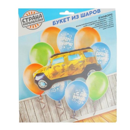 Fountain from the balls "Children's holiday", latex, foil, 10 pcs.-3